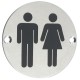 Unisex Symbol 76mm Signage - Satin Stainless Steel