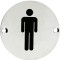 Male Symbol 76mm Signage - Satin Stainless Steel